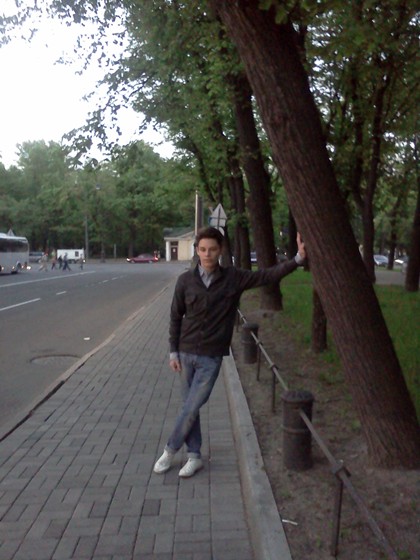 Другое: Michael